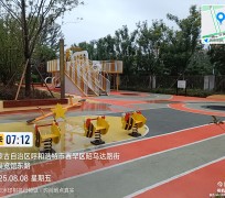 内蒙古呼和浩特市万锦皓月项目