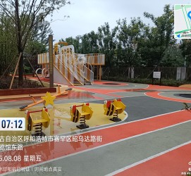 内蒙古呼和浩特市万锦皓月项目