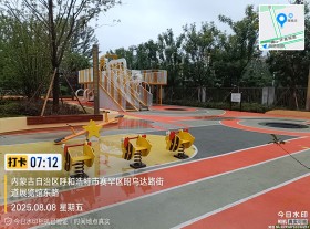 内蒙古呼和浩特市万锦皓月项目