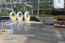 内蒙古呼和浩特市万锦梧桐樾项目